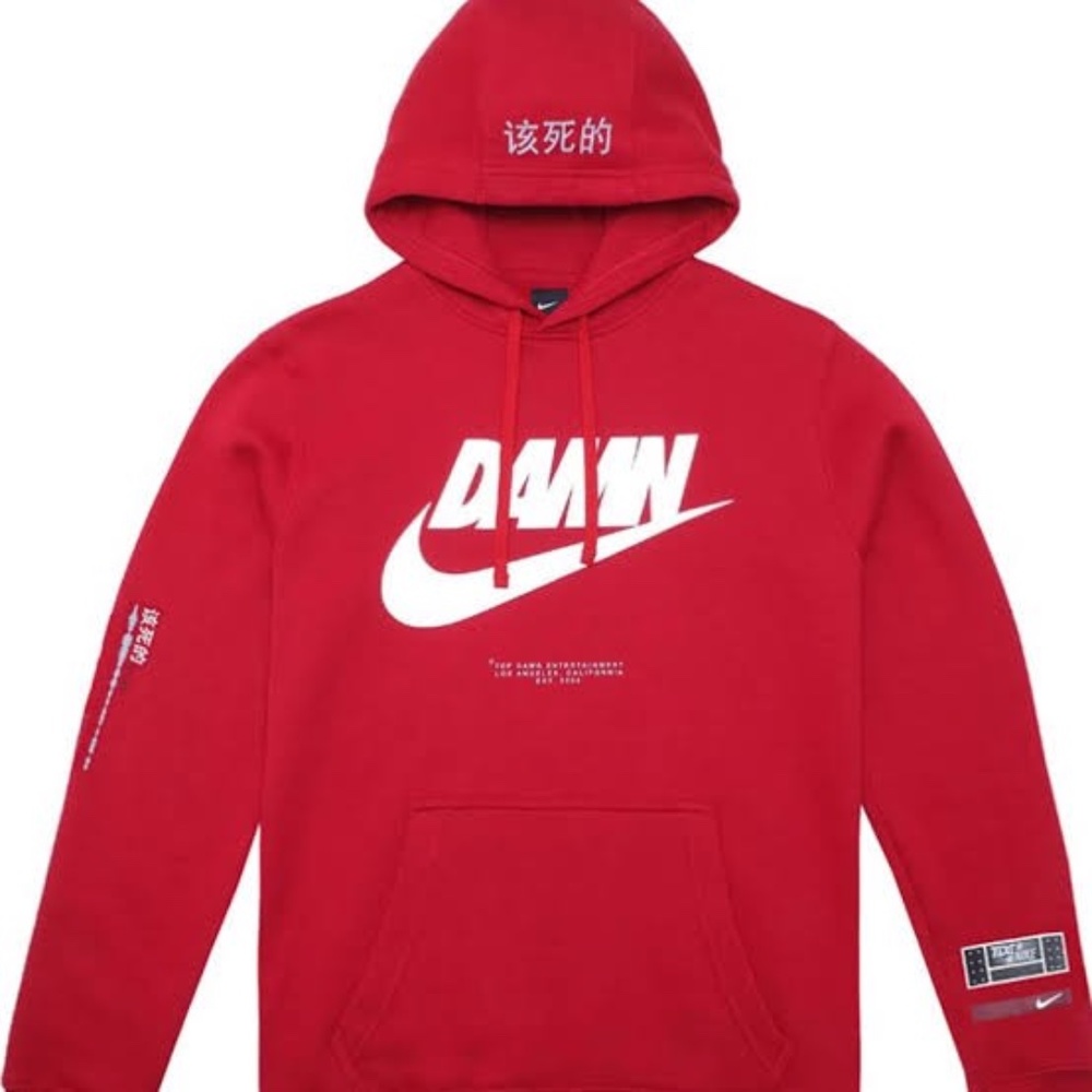 Nike x Kendrick Lamar Hoodie